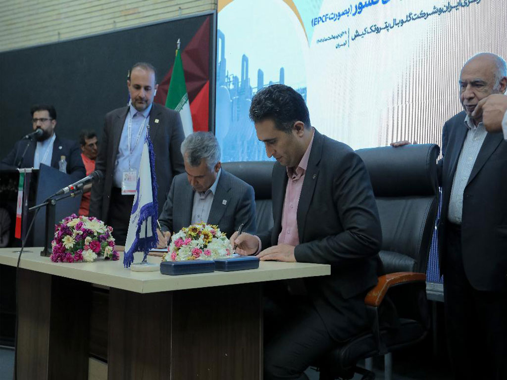 Completion of Three Well Drillings in Zeloi Project, Project Manager Reports