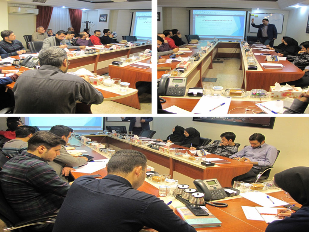 Explanatory Training Course on ISO 9001:2015 Quality Management System Requirements